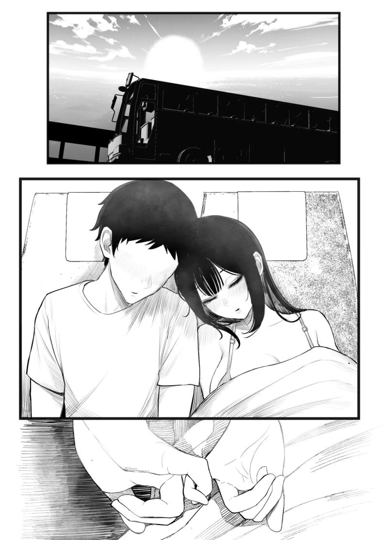 ความลับขนรถบัส [Kurukuru] Mitsu Kou Bus – ความลับขนรถบัส [Kurukuru] Mitsu Kou Bus หน้า 40