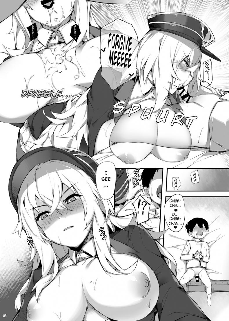 [Salt choc (Naha 78)] Zeppelin no Shota Aiyoku Hogo – Zeppelin’s Lewd Shota Babysitting (Azur Lane) – [Salt choc (Naha 78)] Zeppelin no Shota Aiyoku Hogo – Zeppelin’s Lewd Shota Babysitting (Azur Lane) หน้า 12