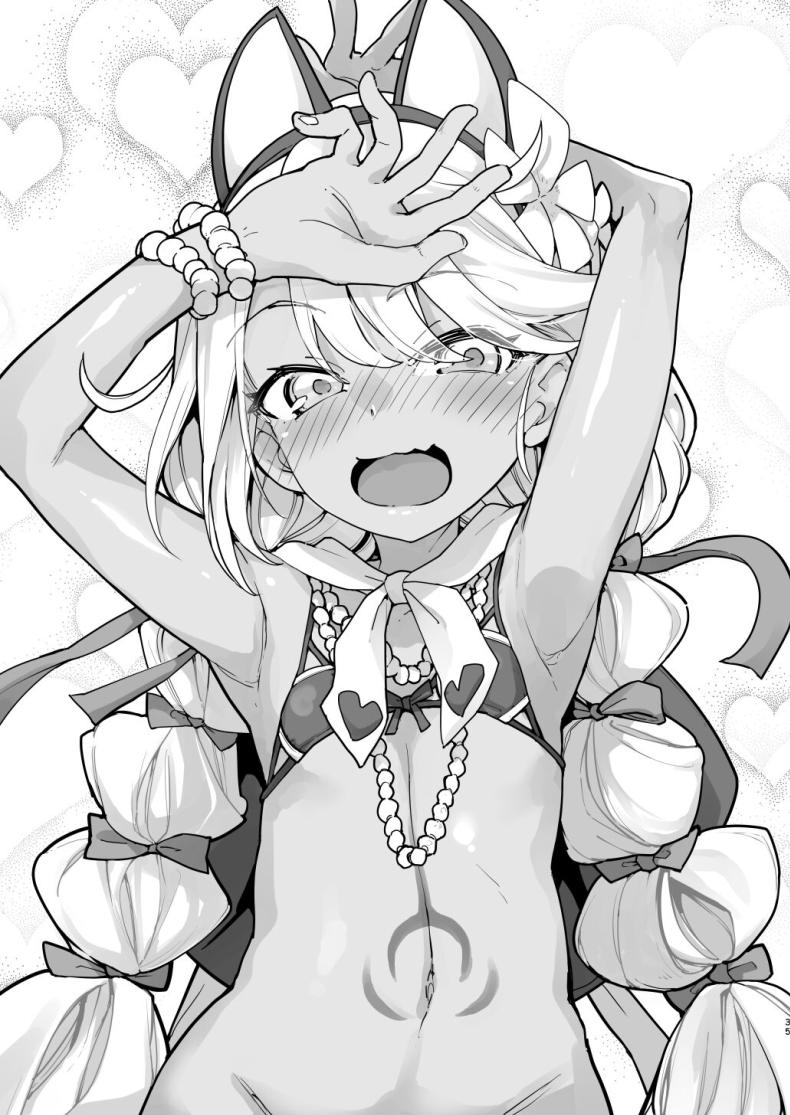 โคลเอ้จะคอยช่วยเอง[IRON GRIMOIRE (SAKULA)] Shasei Kanrisha Chloe (Fate Grand Order) – โคลเอ้จะคอยช่วยเอง[IRON GRIMOIRE (SAKULA)] Shasei Kanrisha Chloe (Fate Grand Order) หน้า 32