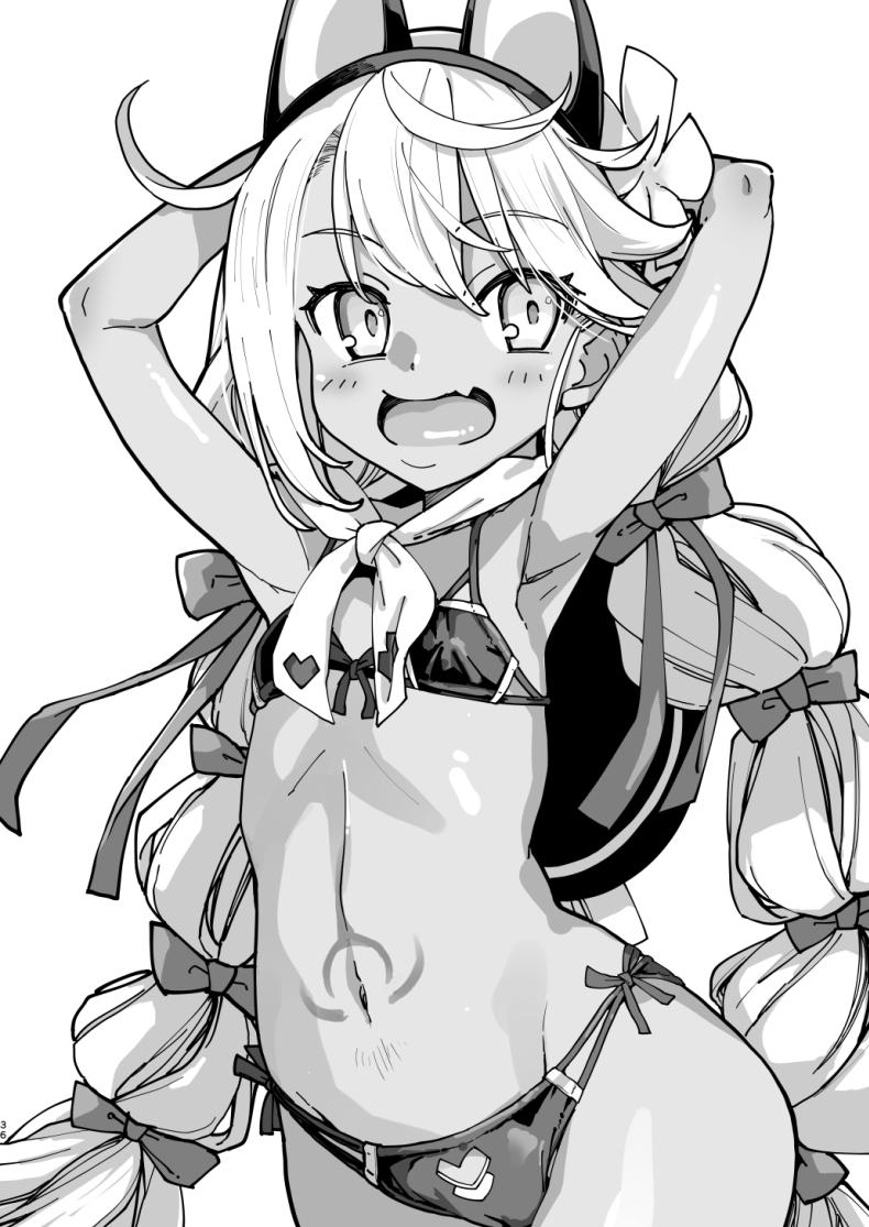 โคลเอ้จะคอยช่วยเอง[IRON GRIMOIRE (SAKULA)] Shasei Kanrisha Chloe (Fate Grand Order) – โคลเอ้จะคอยช่วยเอง[IRON GRIMOIRE (SAKULA)] Shasei Kanrisha Chloe (Fate Grand Order) หน้า 33