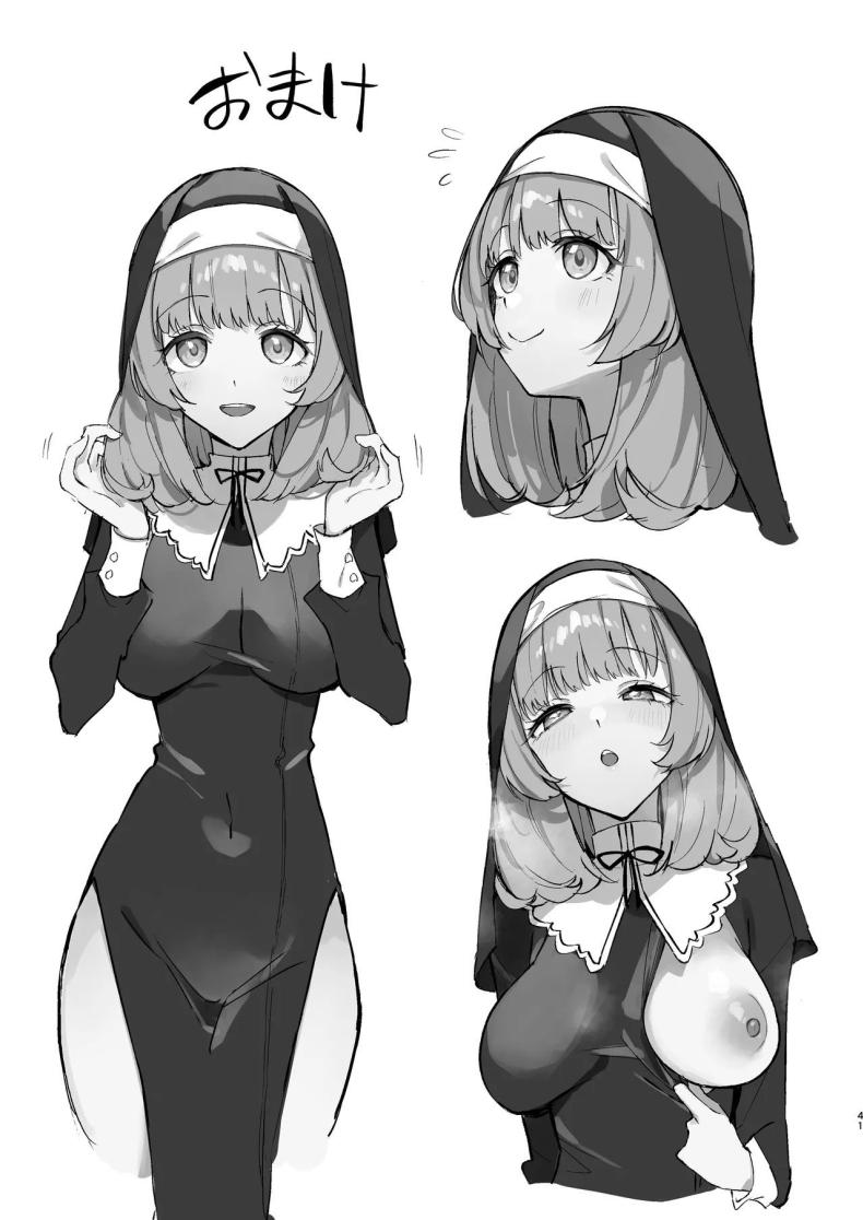 ซิสเตอร์เฮเลน่า [Unahouse (Unacchi)] Sister Kanzen Haiboku. ~Muchi na Sister ga honnou de Hatsujo Koubi Surumade~｜A Sister’s Absolute Defeat Until an Innocent Nun Enters Heat and Indulges in Passionate Mating Sex – ซิสเตอร์เฮเลน่า [Unahouse (Unacchi)] Sister Kanzen Haiboku. ~Muchi na Sister ga honnou de Hatsujo Koubi Surumade~｜A Sister’s Absolute Defeat Until an Innocent Nun Enters Heat and Indulges in Passionate Mating Sex หน้า 37