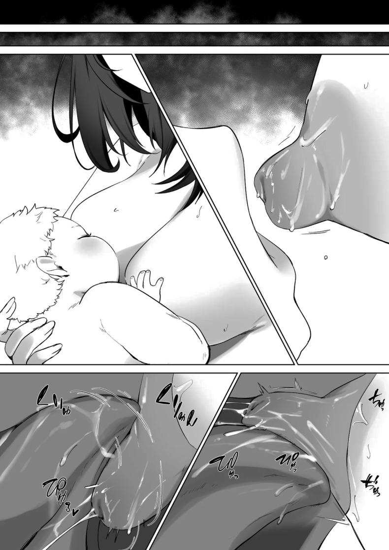 ผมโตมาได้เพราะน้ำนมของเอลฟ์ (Koyubimaru) – ผมโตมาได้เพราะน้ำนมของเอลฟ์ (Koyubimaru) หน้า 10
