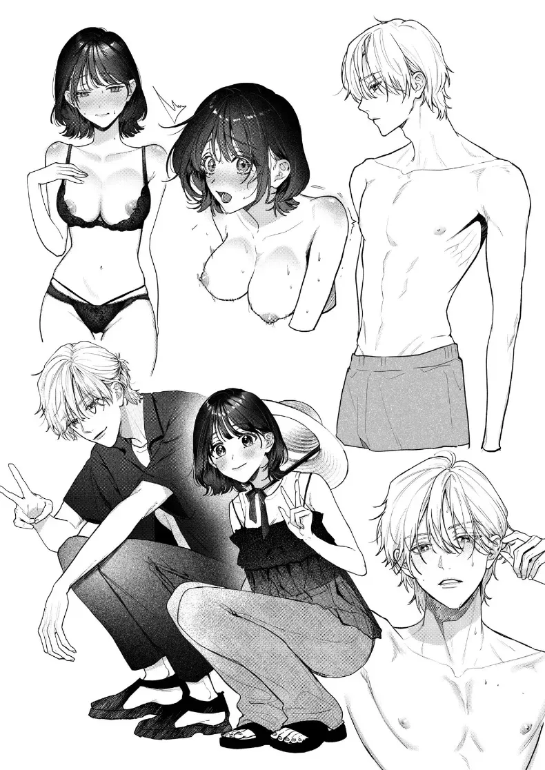 อุระซังอยากเป็นมากกว่าคนรู้จัก – อุระซังอยากเป็นมากกว่าคนรู้จัก หน้า 87
