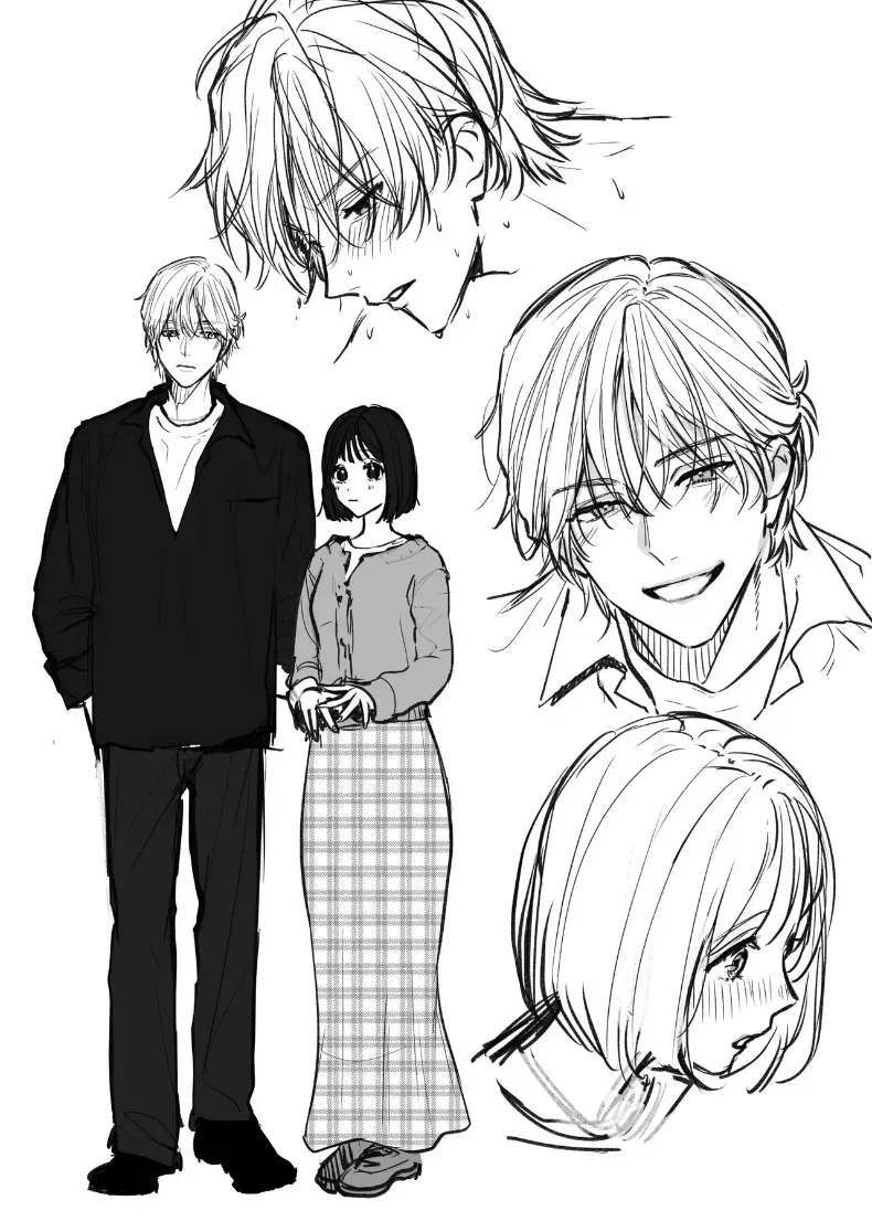 อุระซังอยากเป็นมากกว่าคนรู้จัก – อุระซังอยากเป็นมากกว่าคนรู้จัก หน้า 88