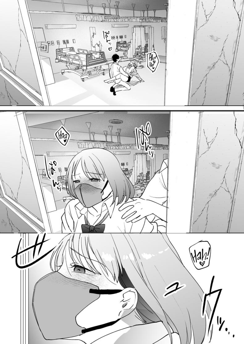 ก่อนจะตายมาลองทำกับสาวน้อยดูมั้ยคะ [Manmaya (Same Manma)] Jinsei Sayonara 5 byou-mae, Nazo-JK ni Kuwareru Devoured by a Mysterious High School Girl 5 Seconds before I Bid My Life Farewell – ก่อนจะตายมาลองทำกับสาวน้อยดูมั้ยคะ [Manmaya (Same Manma)] Jinsei Sayonara 5 byou-mae, Nazo-JK ni Kuwareru Devoured by a Mysterious High School Girl 5 Seconds before I Bid My Life Farewell หน้า 31