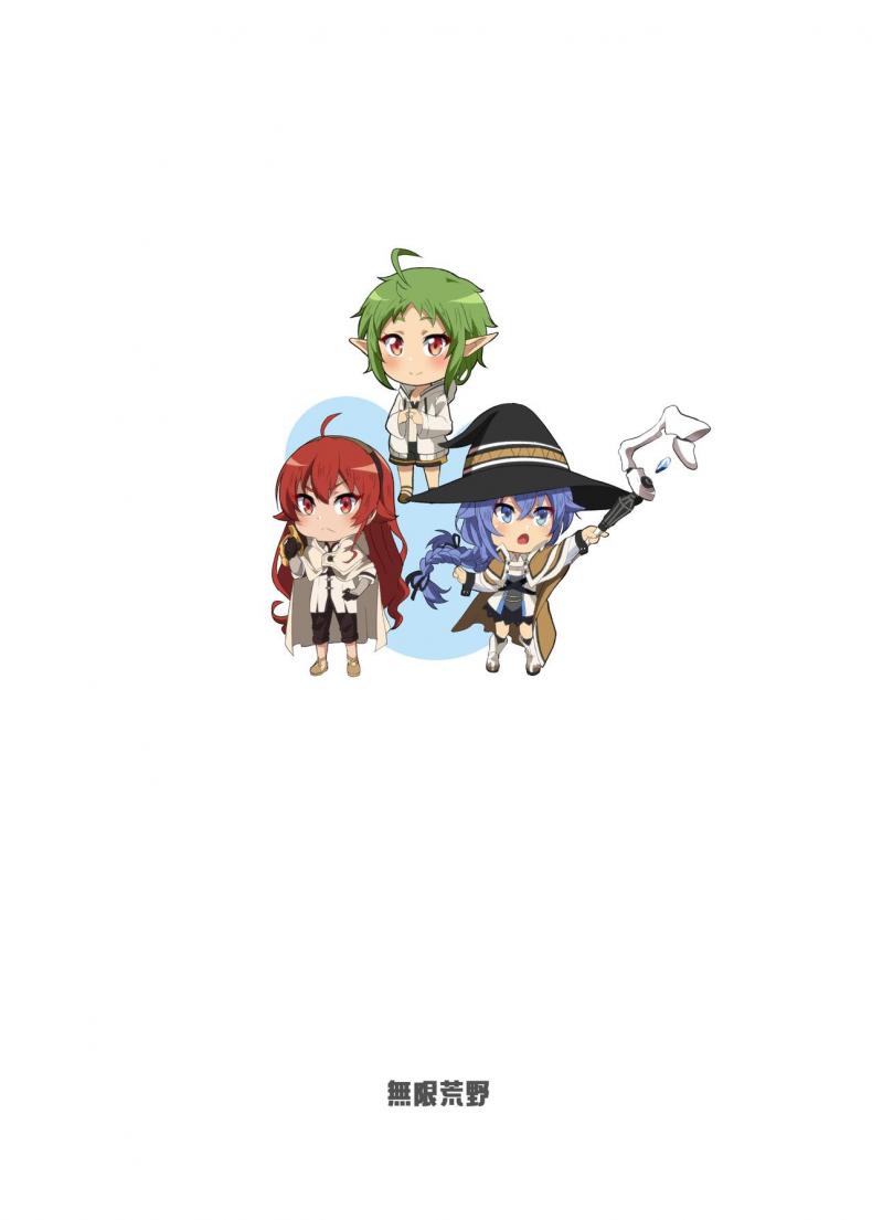 ถ้าเป็นไทม์ไลน์ของซิลฟี่[Mugen Kouya (Fuyumi Ikki)] Sylphy no Timeline ni Nattara -Honki Dasu- (Mushoku Tensei ~Isekai Ittara Honki Dasu~) – ถ้าเป็นไทม์ไลน์ของซิลฟี่[Mugen Kouya (Fuyumi Ikki)] Sylphy no Timeline ni Nattara -Honki Dasu- (Mushoku Tensei ~Isekai Ittara Honki Dasu~) หน้า 33