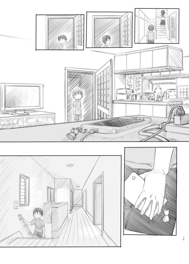 แอปหยุดเวลาปลอมๆ[Kuromahou Kenkyuujo (Nukaji)] Sei ni Kyoumi ga Detekita Otouto ni Jikan Teishi Appli o Ataete Mita I gave a time-stop app to my little brother who recently got interested in sexual stuff – แอปหยุดเวลาปลอมๆ[Kuromahou Kenkyuujo (Nukaji)] Sei ni Kyoumi ga Detekita Otouto ni Jikan Teishi Appli o Ataete Mita I gave a time-stop app to my little brother who recently got interested in sexual stuff หน้า 14