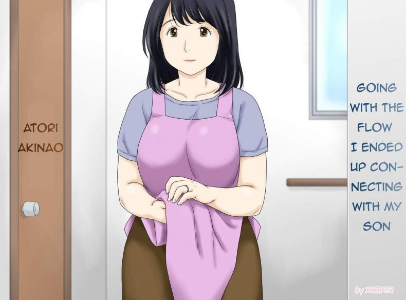 [Atori Akinao (Atori K)] Nagare de Musuko to Tsunagacchatta – [Atori Akinao (Atori K)] Nagare de Musuko to Tsunagacchatta หน้า 2