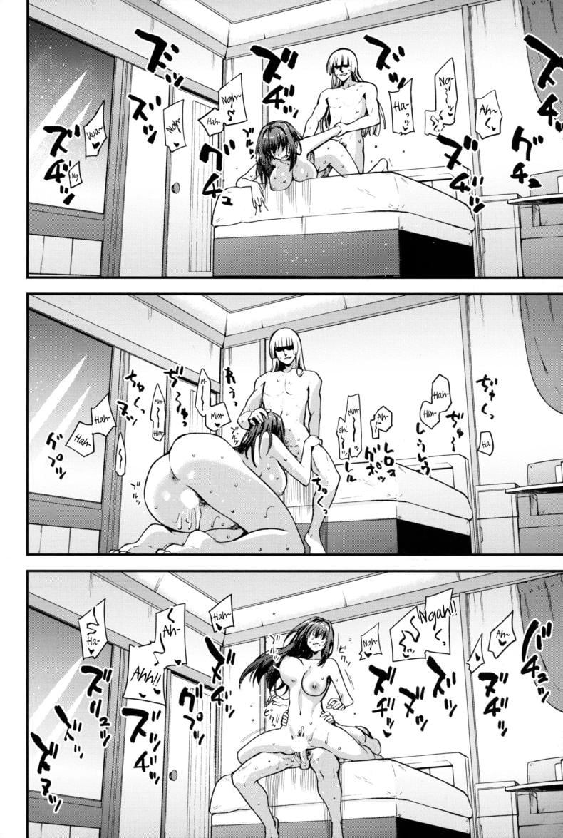 ความอดทนของอาโอโกะ(C102) [Jyouren Kishidan (Kiasa)] Aoko Blue Soushuuhen Zenpen Aoko Blue Collected Works Part 1 (Mahou Tsukai no Yoru) – ความอดทนของอาโอโกะ(C102) [Jyouren Kishidan (Kiasa)] Aoko Blue Soushuuhen Zenpen Aoko Blue Collected Works Part 1 (Mahou Tsukai no Yoru) หน้า 3