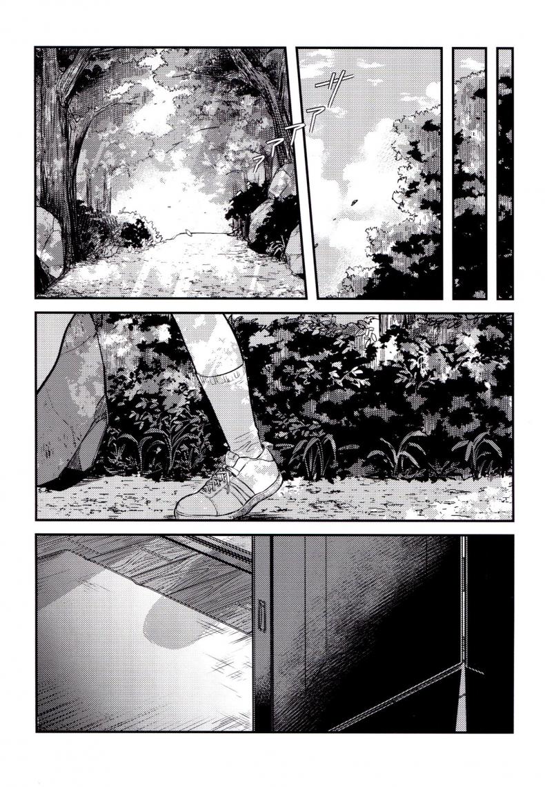 ขอโทษและคืนดี(SUPER30) [Murasaki Imo. (Jaga, Ekimae Machinaka, Sanbako)] Yuuwa (SIREN) – ขอโทษและคืนดี(SUPER30) [Murasaki Imo. (Jaga, Ekimae Machinaka, Sanbako)] Yuuwa (SIREN) หน้า 38