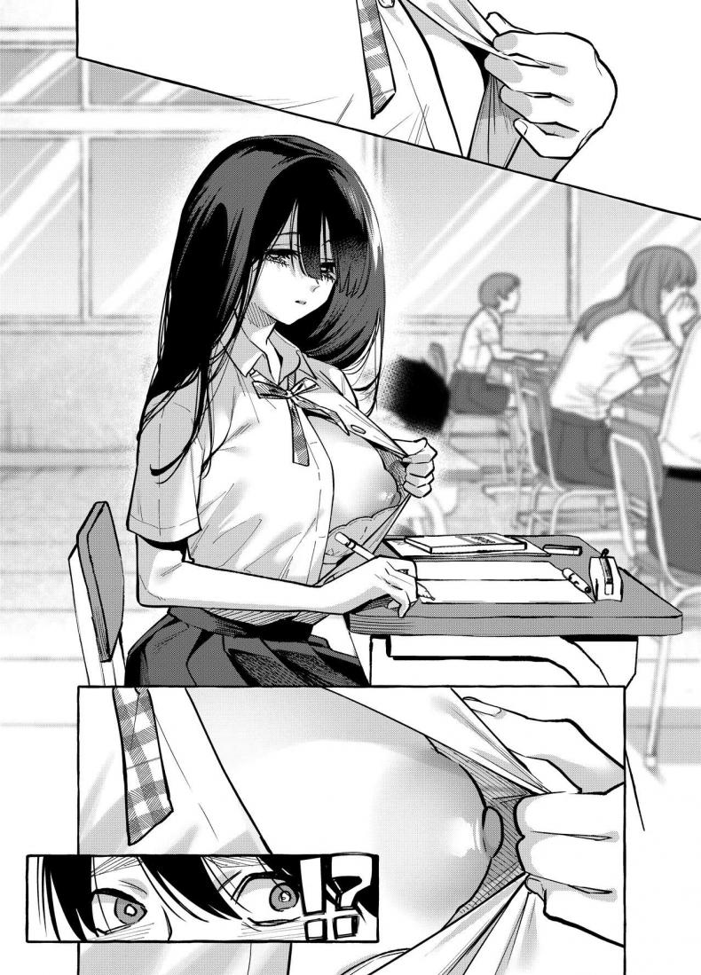 คุณมามิยะโต๊ะข้างๆ [Konoshiro Shinko (Yamagara Tasuku, Karasuma Yayoi)] Tonari no Seki no Mamiya-san Next-seat Mamiya-san – คุณมามิยะโต๊ะข้างๆ [Konoshiro Shinko (Yamagara Tasuku, Karasuma Yayoi)] Tonari no Seki no Mamiya-san Next-seat Mamiya-san หน้า 4