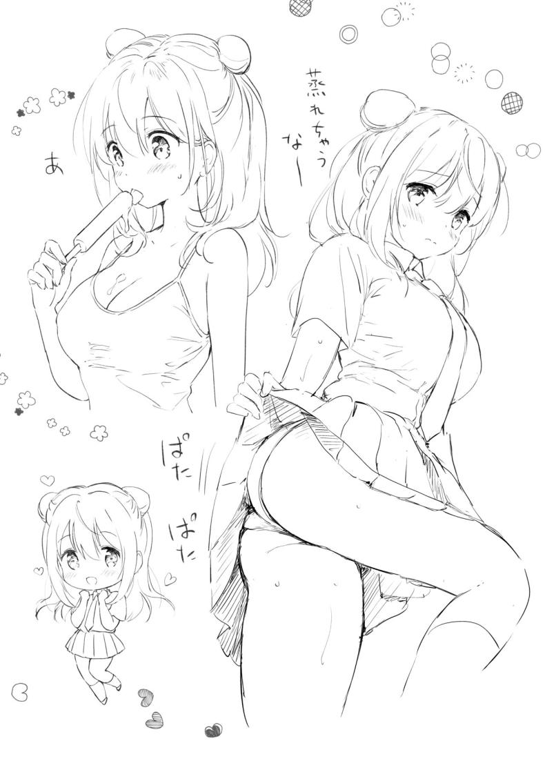เธอทำให้ใจของผมละลาย [Kurimomo (Tsukako)] Kanojo no Netsu de Toroketai – เธอทำให้ใจของผมละลาย [Kurimomo (Tsukako)] Kanojo no Netsu de Toroketai หน้า 30