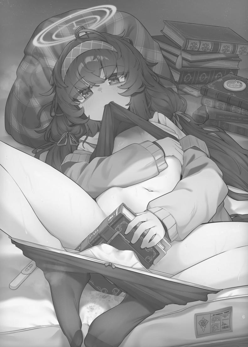 ไอรักในห้องสมุดเก่า[Layer Koubou (DI LE TO)] Shippitsu Chuudoku (Blue Archive) – ไอรักในห้องสมุดเก่า[Layer Koubou (DI LE TO)] Shippitsu Chuudoku (Blue Archive) หน้า 2