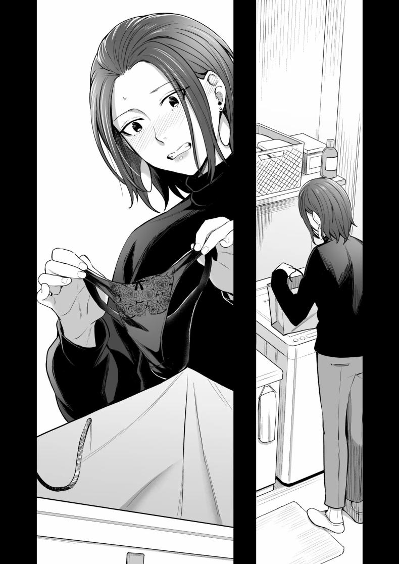 ให้ดูเป็นผู้หญิงมากกว่าใครๆ[YAGEN Nankotsu (Inukami Inoji)] Dare yori Otome na Aitsu – ให้ดูเป็นผู้หญิงมากกว่าใครๆ[YAGEN Nankotsu (Inukami Inoji)] Dare yori Otome na Aitsu หน้า 28