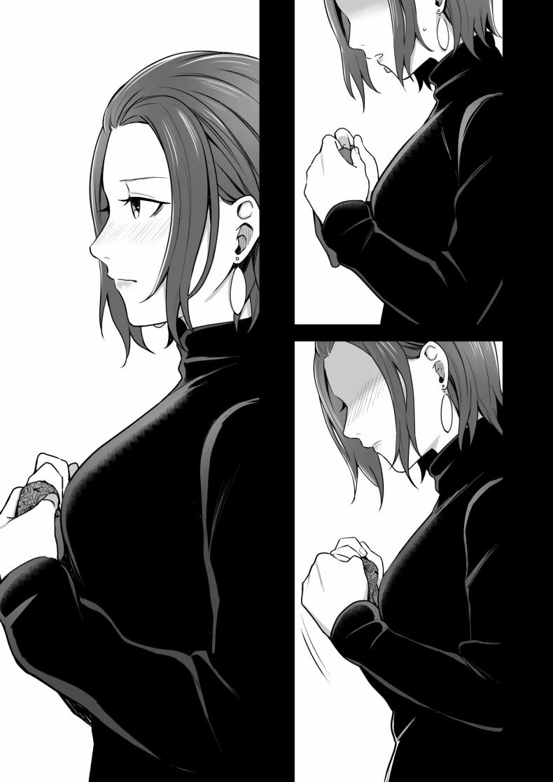ให้ดูเป็นผู้หญิงมากกว่าใครๆ[YAGEN Nankotsu (Inukami Inoji)] Dare yori Otome na Aitsu – ให้ดูเป็นผู้หญิงมากกว่าใครๆ[YAGEN Nankotsu (Inukami Inoji)] Dare yori Otome na Aitsu หน้า 29