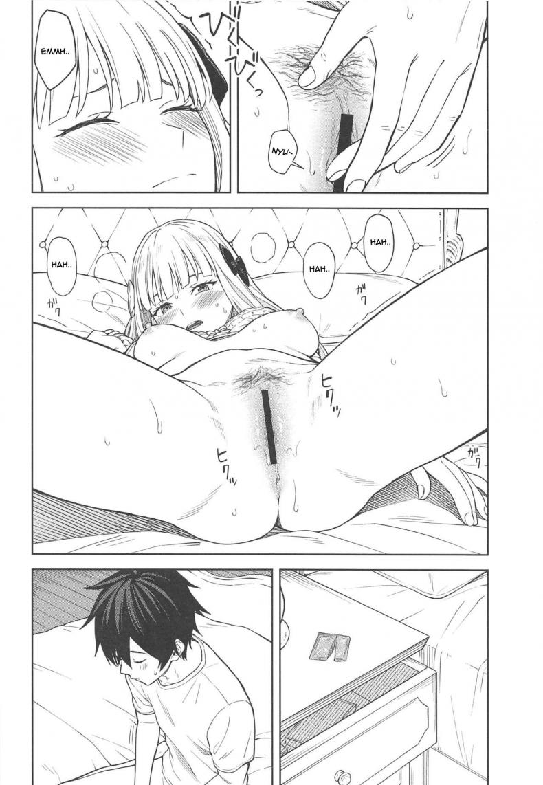 ซาเรนที่รัก [Titano-makhia (Mikaduchi)] DearSaren [ไทย] – ซาเรนที่รัก [Titano-makhia (Mikaduchi)] DearSaren [ไทย] หน้า 12