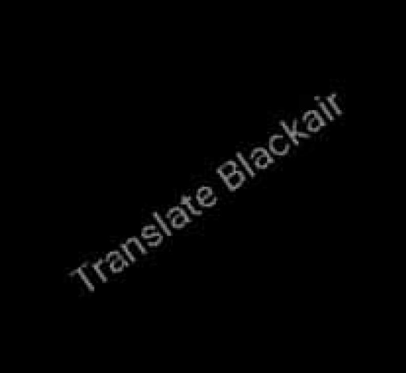 เพราะเป็นเพื่อนสมัยเด็ก – เพราะเป็นเพื่อนสมัยเด็ก หน้า 24