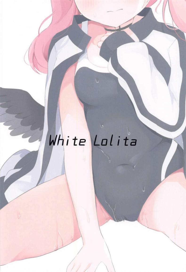 โคฮารุกับค่ายฝึกลับ(C102) [White Lolita (Chatsune)] Koharu to Himitsu no Tokubetsu Gasshuku (Blue Archive) – โคฮารุกับค่ายฝึกลับ(C102) [White Lolita (Chatsune)] Koharu to Himitsu no Tokubetsu Gasshuku (Blue Archive) หน้า 20