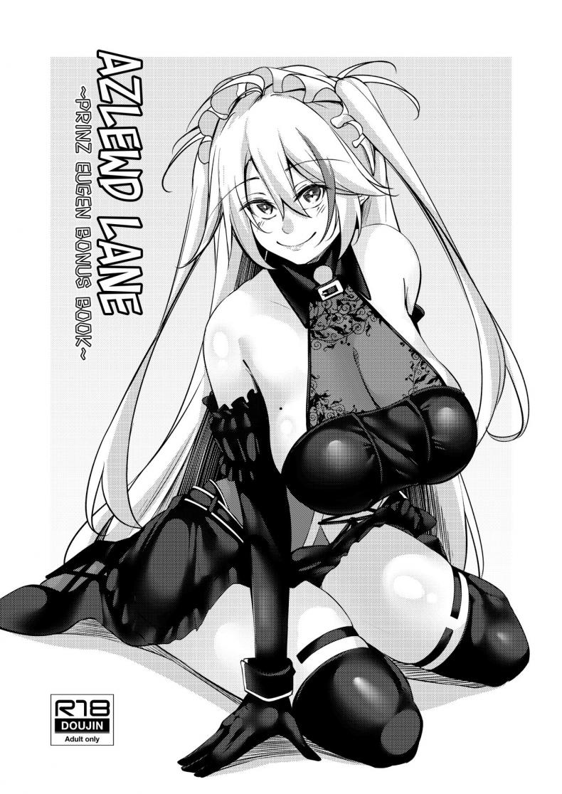 คืนนี้ยังอีกยาวไกลนะ ผู้การ[Gakuen Ketsumeichou (Oriue Wato)] Dosukebe Lane ~ Prinz Eugen no Baai ~ Azlewd Lane ~ Prinz Eugen Edition ~ (Azur Lane) – คืนนี้ยังอีกยาวไกลนะ ผู้การ[Gakuen Ketsumeichou (Oriue Wato)] Dosukebe Lane ~ Prinz Eugen no Baai ~ Azlewd Lane ~ Prinz Eugen Edition ~ (Azur Lane) หน้า 47