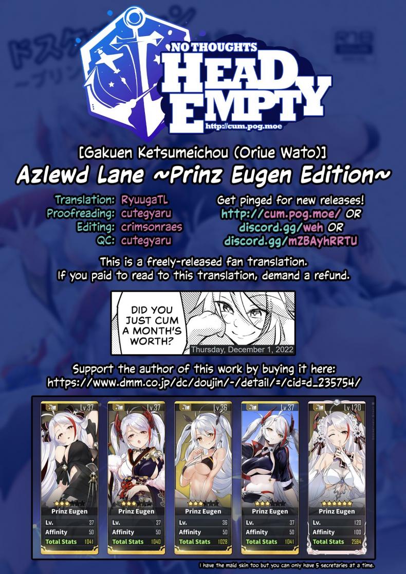คืนนี้ยังอีกยาวไกลนะ ผู้การ[Gakuen Ketsumeichou (Oriue Wato)] Dosukebe Lane ~ Prinz Eugen no Baai ~ Azlewd Lane ~ Prinz Eugen Edition ~ (Azur Lane) – คืนนี้ยังอีกยาวไกลนะ ผู้การ[Gakuen Ketsumeichou (Oriue Wato)] Dosukebe Lane ~ Prinz Eugen no Baai ~ Azlewd Lane ~ Prinz Eugen Edition ~ (Azur Lane) หน้า 55