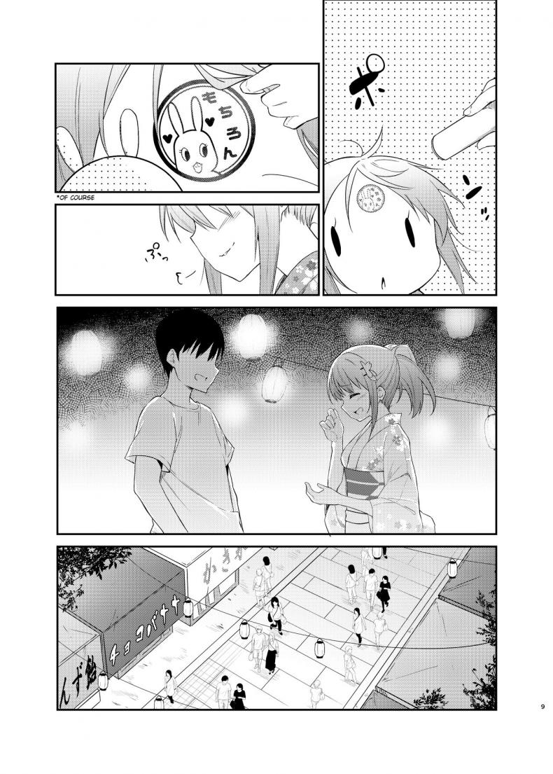 สองเราในงานเทศกาล[Sekine (Sekine Hajime)] Gochuumon wa Kokoa to Yukata desu ka – is the order a cocoa and yukata (Gochuumon wa Usagi desu ka ) – สองเราในงานเทศกาล[Sekine (Sekine Hajime)] Gochuumon wa Kokoa to Yukata desu ka – is the order a cocoa and yukata (Gochuumon wa Usagi desu ka ) หน้า 6