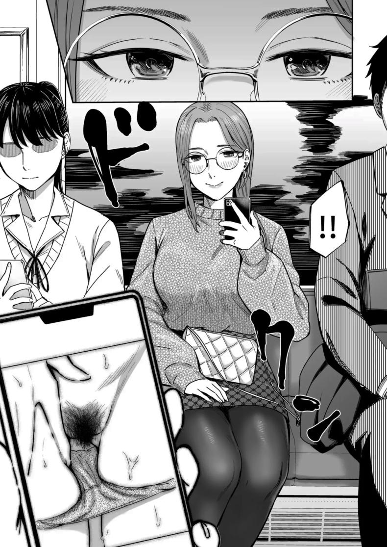 อยากได้มาตั้งแต่แรกแล้วยังไงล่ะ [YAGEN Nankotsu (Inukami Inoji)] Shiranai Josei kara Gazou Kyouyuu de Eroi Jidori ga Okuraretekita Hanashi A Story About How I Got Sent Lewd Selfies From A Woman I Didn’t Know – อยากได้มาตั้งแต่แรกแล้วยังไงล่ะ [YAGEN Nankotsu (Inukami Inoji)] Shiranai Josei kara Gazou Kyouyuu de Eroi Jidori ga Okuraretekita Hanashi A Story About How I Got Sent Lewd Selfies From A Woman I Didn’t Know หน้า 5