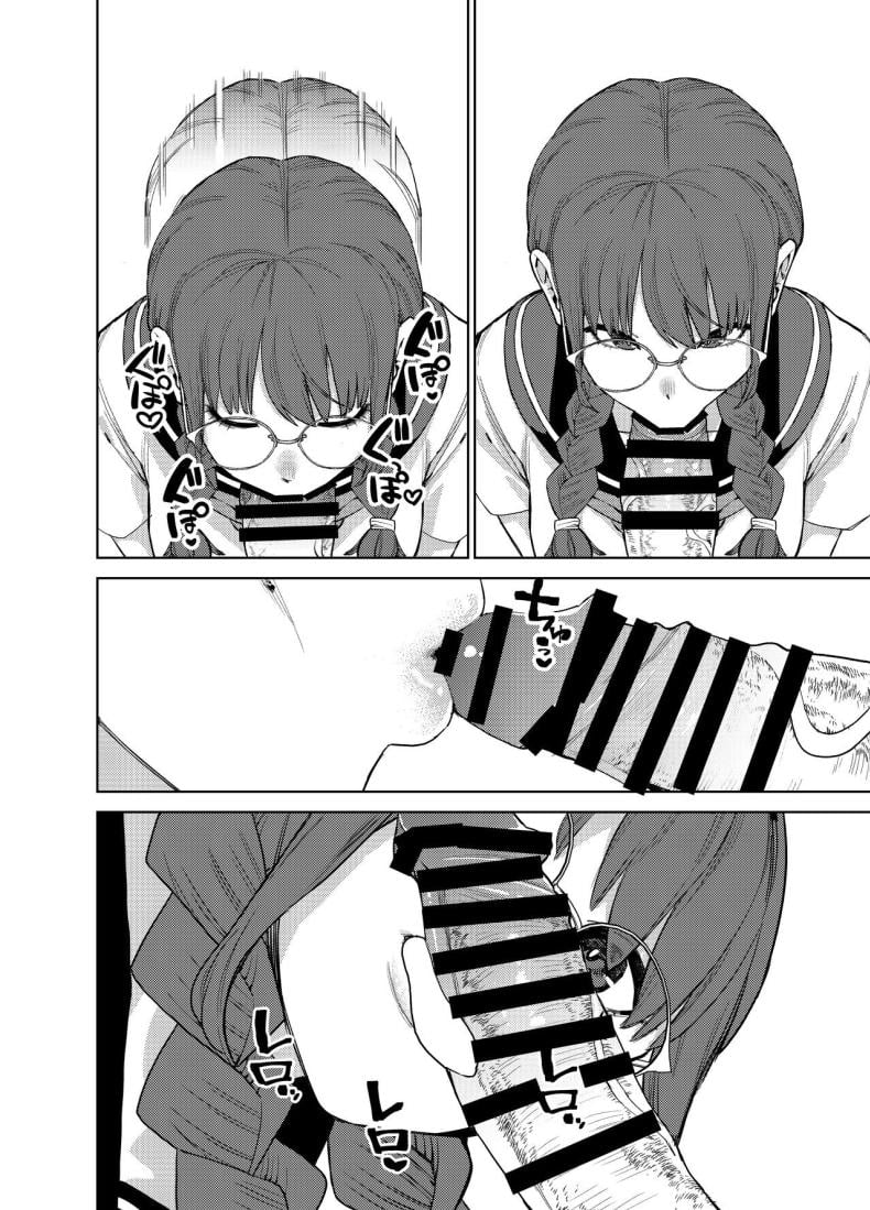 แฟนสาวธรรมดา [Tulip] Jimi na Kanojo ni Hamatteshimau Hanashi Addicted To My Plain Girlfriend – แฟนสาวธรรมดา [Tulip] Jimi na Kanojo ni Hamatteshimau Hanashi Addicted To My Plain Girlfriend หน้า 2