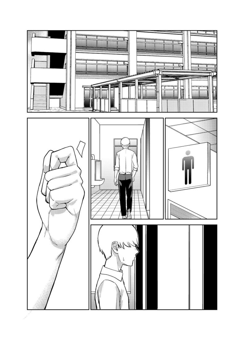 แฟนสาวธรรมดา [Tulip] Jimi na Kanojo ni Hamatteshimau Hanashi Addicted To My Plain Girlfriend – แฟนสาวธรรมดา [Tulip] Jimi na Kanojo ni Hamatteshimau Hanashi Addicted To My Plain Girlfriend หน้า 10