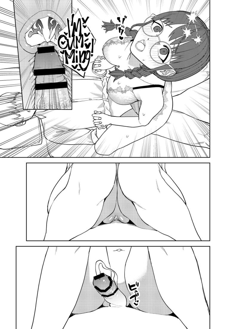 แฟนสาวธรรมดา [Tulip] Jimi na Kanojo ni Hamatteshimau Hanashi Addicted To My Plain Girlfriend – แฟนสาวธรรมดา [Tulip] Jimi na Kanojo ni Hamatteshimau Hanashi Addicted To My Plain Girlfriend หน้า 31