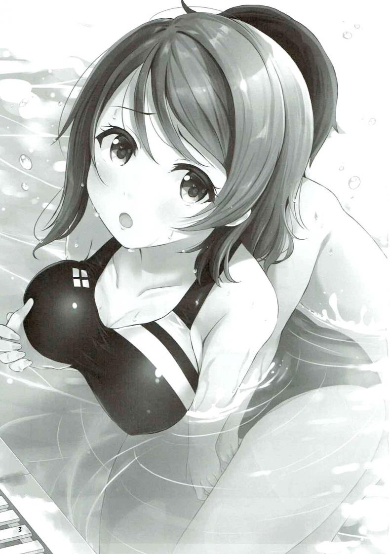 ชั่วโมงว่ายน้ำ (C92) [Suteuka no Koya (Komone Ushio)] Watanabe You Sensei no Tokubetsu Jugyou You Watanabe Sensei’s Special Lesson – ชั่วโมงว่ายน้ำ (C92) [Suteuka no Koya (Komone Ushio)] Watanabe You Sensei no Tokubetsu Jugyou You Watanabe Sensei’s Special Lesson หน้า 2