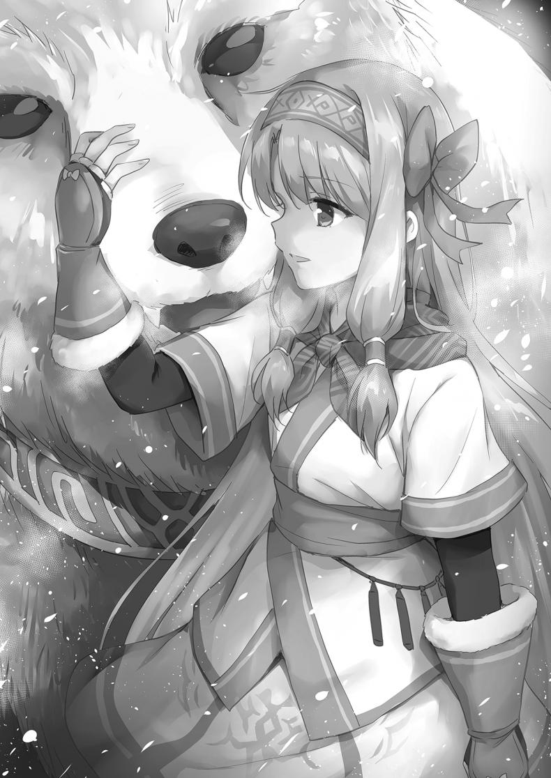 ความพยายามของคุณพี่สาวชิโตไน [54BURGER (Marugoshi)] Sitonai Onee-chan Funtouki (Fate/Grand Order) – ความพยายามของคุณพี่สาวชิโตไน [54BURGER (Marugoshi)] Sitonai Onee-chan Funtouki (Fate/Grand Order) หน้า 21