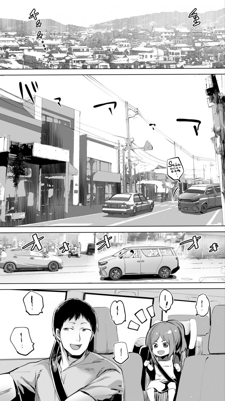 คู่เย็ดเเม่เพื่อนลูก [STUDIO HUAN (Raidon)] Jimoto no Hame Tomo _Senpai no Hitozuma S_ My Hometown Fuck Buddy Married Senpai S’s Case – คู่เย็ดเเม่เพื่อนลูก [STUDIO HUAN (Raidon)] Jimoto no Hame Tomo _Senpai no Hitozuma S_ My Hometown Fuck Buddy Married Senpai S’s Case หน้า 3