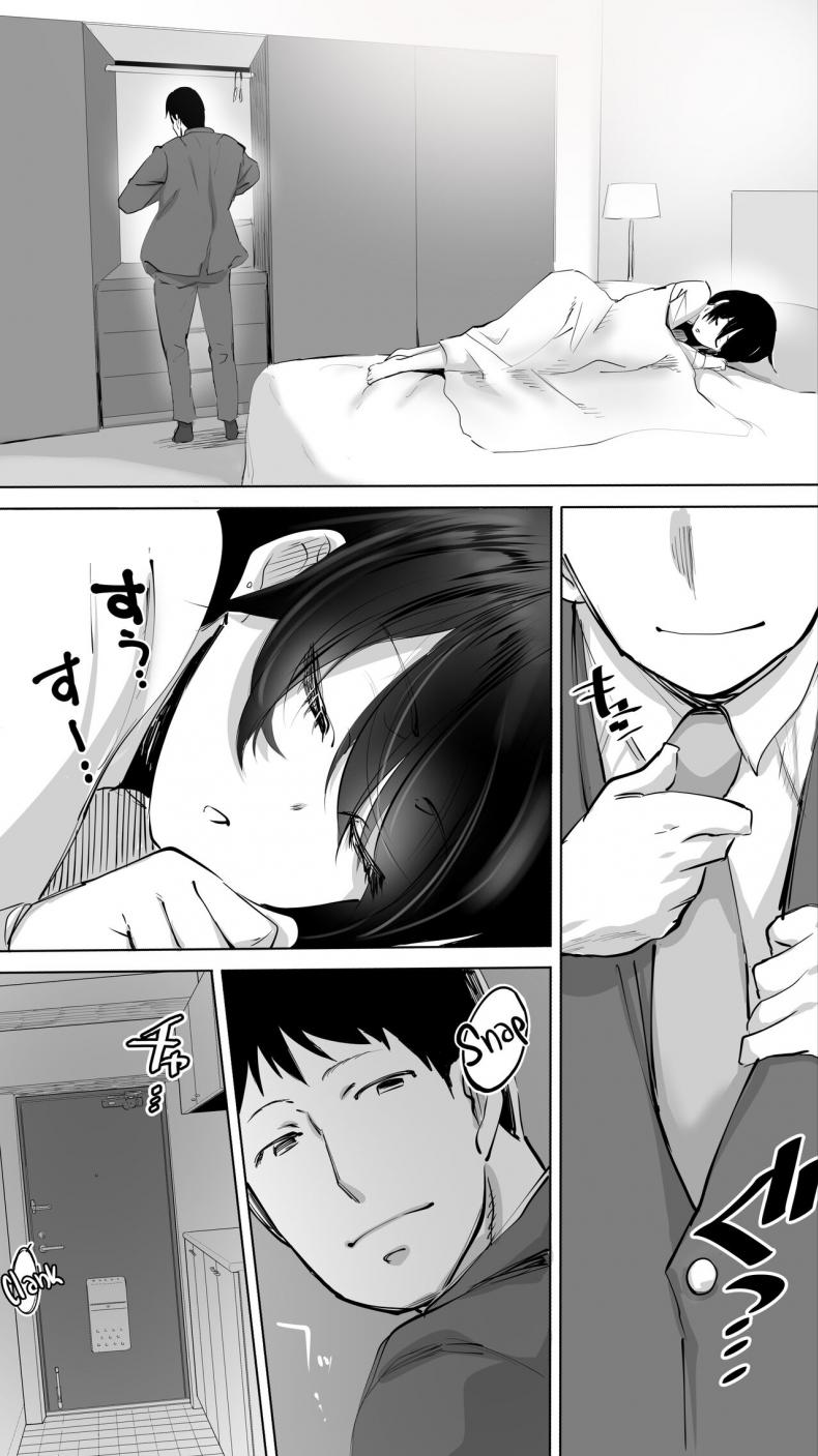 คู่เย็ดเเม่เพื่อนลูก [STUDIO HUAN (Raidon)] Jimoto no Hame Tomo _Senpai no Hitozuma S_ My Hometown Fuck Buddy Married Senpai S’s Case – คู่เย็ดเเม่เพื่อนลูก [STUDIO HUAN (Raidon)] Jimoto no Hame Tomo _Senpai no Hitozuma S_ My Hometown Fuck Buddy Married Senpai S’s Case หน้า 54