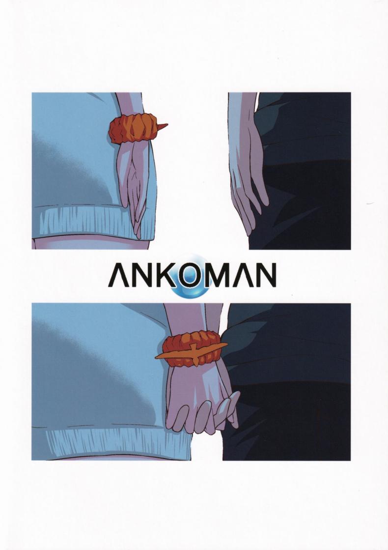 [Digianko (Ankoman)] Yuu x Rik True After (SSSS.GRIDMAN) – [Digianko (Ankoman)] Yuu x Rik True After (SSSS.GRIDMAN) หน้า 34