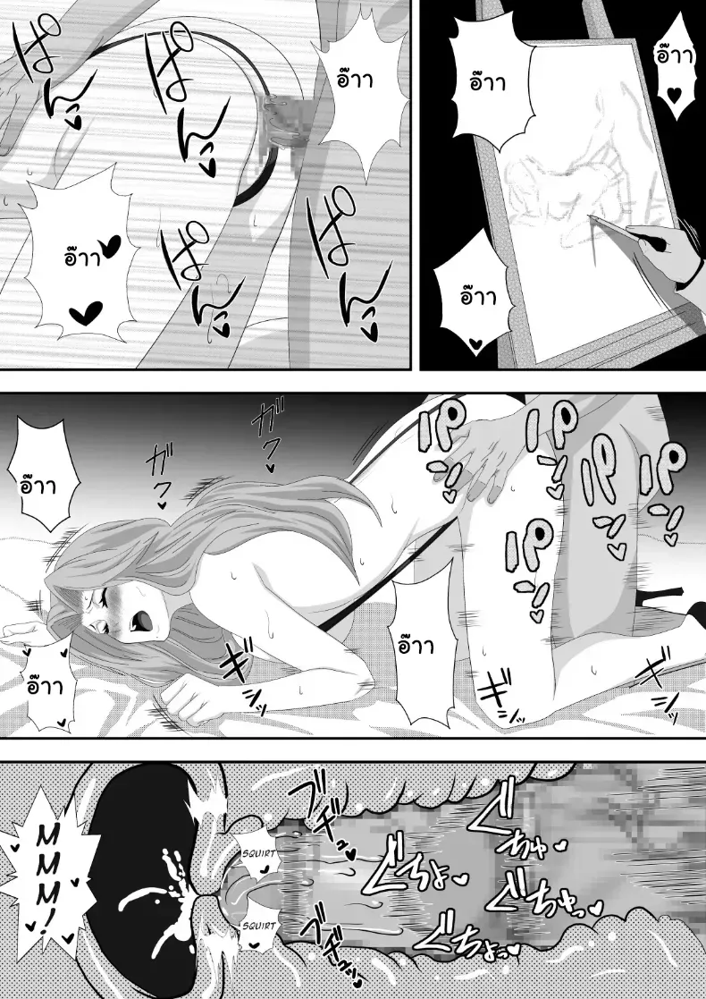 ดิมพันด้วยร่างกาย สาวๆ Bleach พลาดท่าเสียตัวในบ่อนพนัน – ดิมพันด้วยร่างกาย สาวๆ Bleach พลาดท่าเสียตัวในบ่อนพนัน หน้า 22