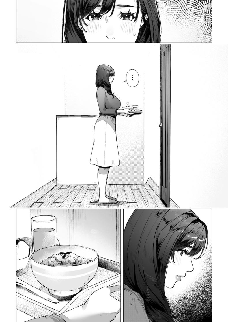 ฉันจะต้องเป็นแม่(เลี้ยง)ที่ดีให้ได้ [Sakura no Tomoru Hi e] – ฉันจะต้องเป็นแม่(เลี้ยง)ที่ดีให้ได้ [Sakura no Tomoru Hi e] หน้า 1