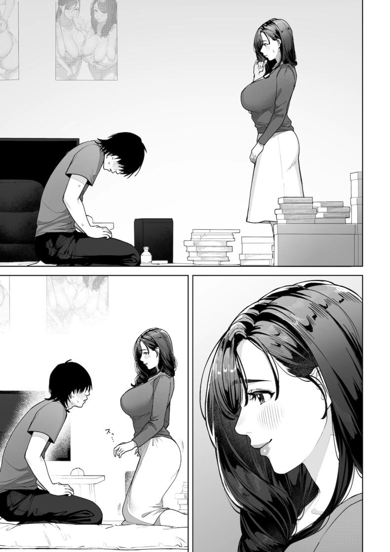 ฉันจะต้องเป็นแม่(เลี้ยง)ที่ดีให้ได้ [Sakura no Tomoru Hi e] – ฉันจะต้องเป็นแม่(เลี้ยง)ที่ดีให้ได้ [Sakura no Tomoru Hi e] หน้า 41