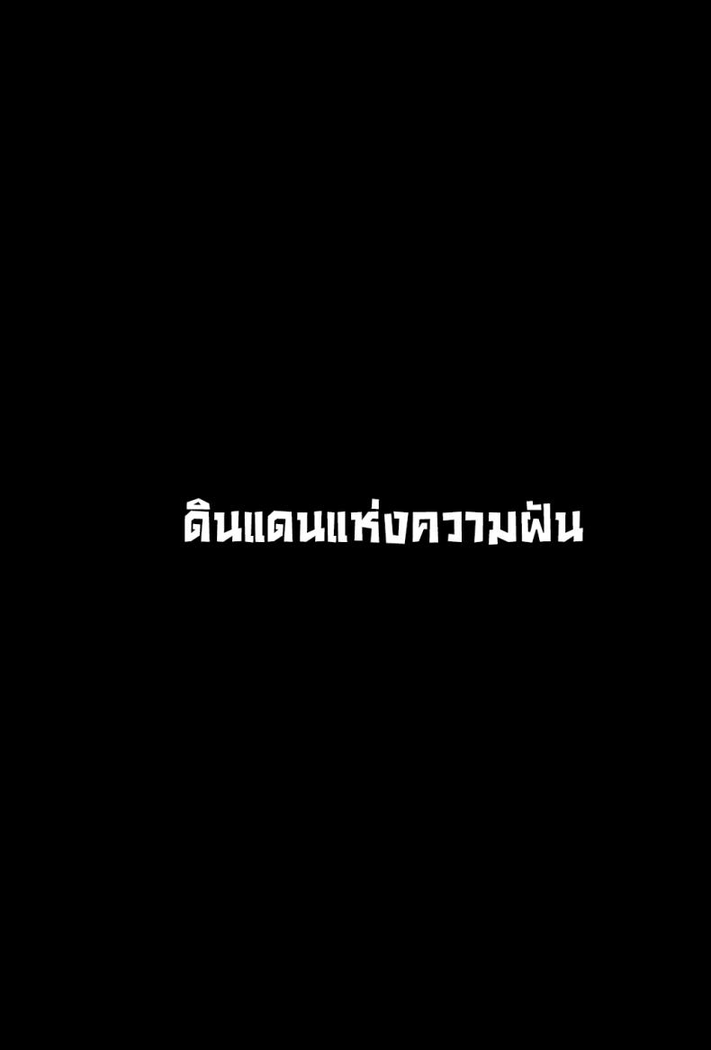 ไดอารี่ (C100) [Kitaku Jikan (Kitaku)] Unit Diary (Love Live! Nijigasaki High School Idol Club) – ไดอารี่ (C100) [Kitaku Jikan (Kitaku)] Unit Diary (Love Live! Nijigasaki High School Idol Club) หน้า 2