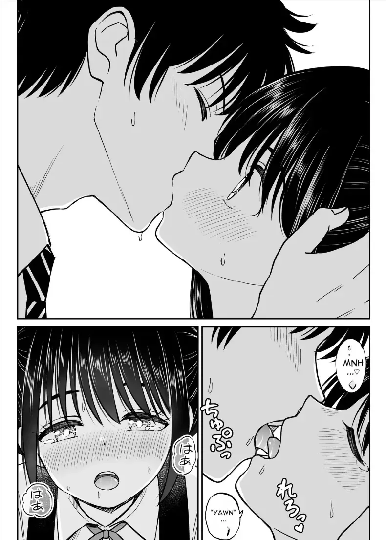 ทิ้งอดีตเพื่อปัจจุบัน – ทิ้งอดีตเพื่อปัจจุบัน หน้า 24