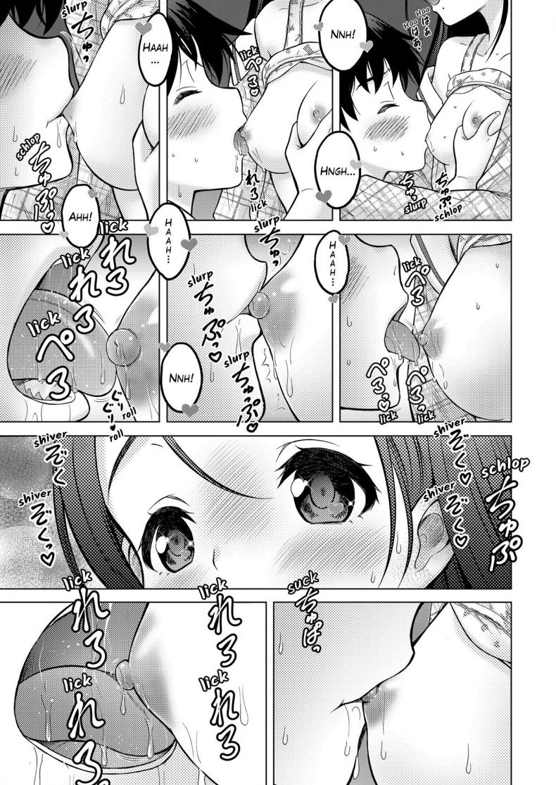 ไม่ได้รักแบบพี่น้อง [Nekodanshaku] Oral Stage (COMIC LO 2019-02) – ไม่ได้รักแบบพี่น้อง [Nekodanshaku] Oral Stage (COMIC LO 2019-02) หน้า 11