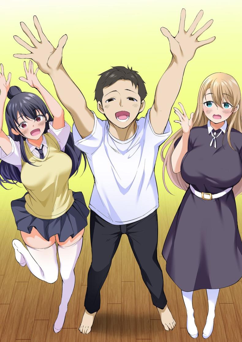 ผีสองพี่น้องในอพาร์ทเม้นท์ [STUDIO HUAN (Raidon)] Ore dake ga Sawareru Futago – ผีสองพี่น้องในอพาร์ทเม้นท์ [STUDIO HUAN (Raidon)] Ore dake ga Sawareru Futago หน้า 8