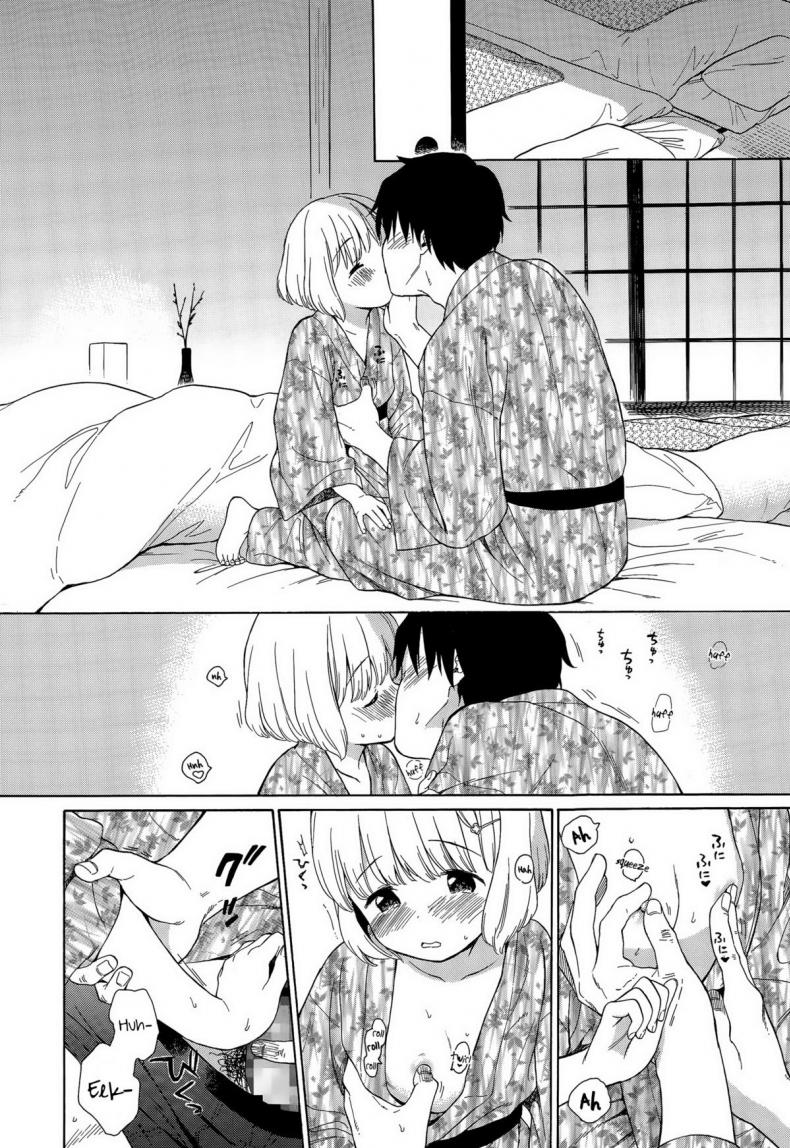 น้องสาว(ตัวปลอม) [Sekiya Asami] Haru no Kouro The Spring Detour – น้องสาว(ตัวปลอม) [Sekiya Asami] Haru no Kouro The Spring Detour หน้า 4