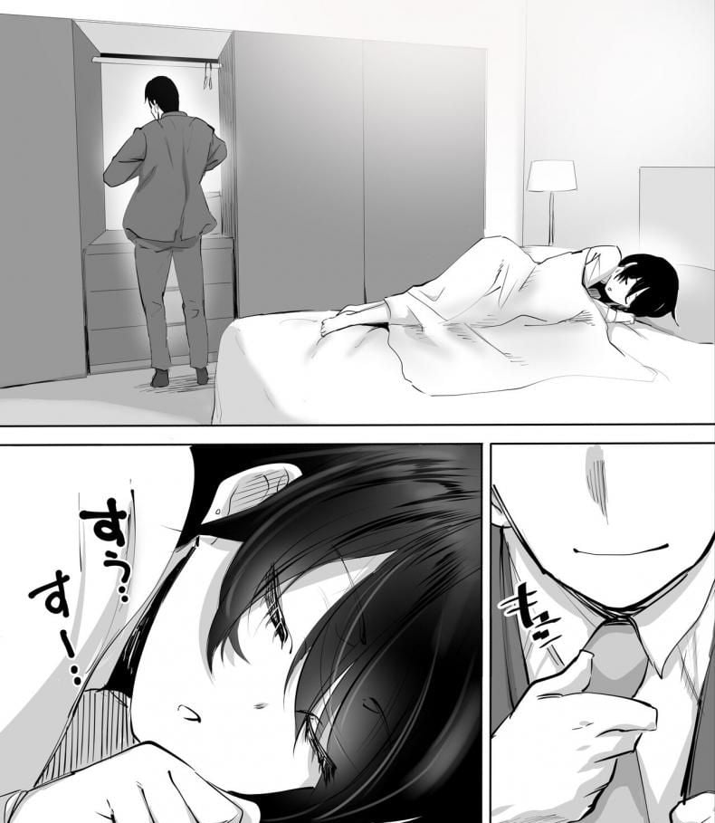 ถึงรุ่นพี่จะแต่งงานแล้วผมก็จะเย็ด [STUDIO HUAN (Raidon)] Jimoto no Hame Tomo Senpai no Hitozuma S My Hometown Fuck Buddy Married Senpai S Case – ถึงรุ่นพี่จะแต่งงานแล้วผมก็จะเย็ด [STUDIO HUAN (Raidon)] Jimoto no Hame Tomo Senpai no Hitozuma S My Hometown Fuck Buddy Married Senpai S Case หน้า 53