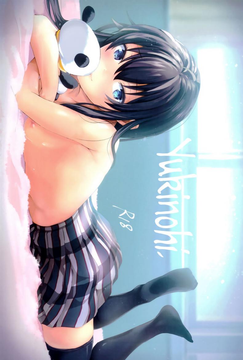 อยากให้นายรู้สึกดีด้วยนะ (C93) [Shirojia (Shirono Jia)] Yukinohi. (Yahari Ore no Seishun Love Come wa Machigatteiru) – อยากให้นายรู้สึกดีด้วยนะ (C93) [Shirojia (Shirono Jia)] Yukinohi. (Yahari Ore no Seishun Love Come wa Machigatteiru) หน้า 1