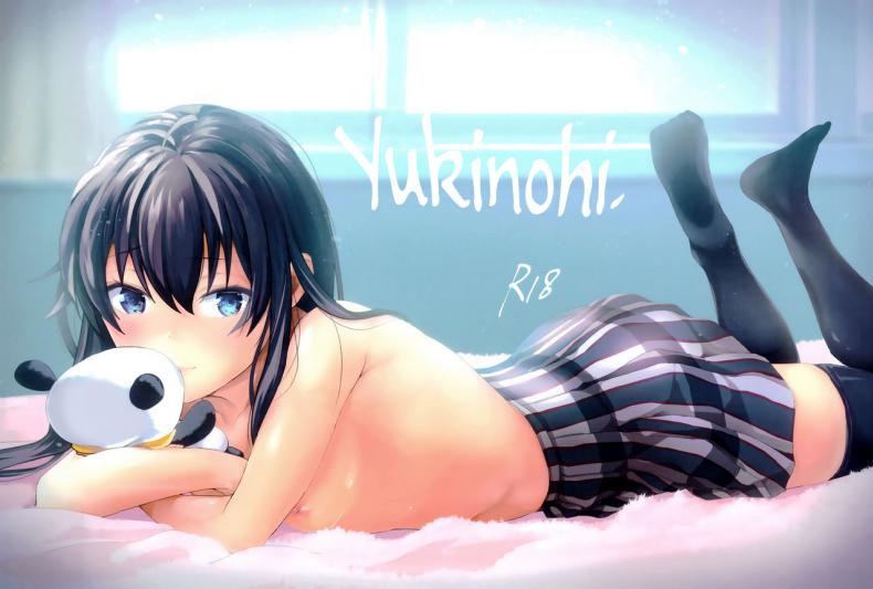 อยากให้นายรู้สึกดีด้วยนะ (C93) [Shirojia (Shirono Jia)] Yukinohi. (Yahari Ore no Seishun Love Come wa Machigatteiru) – อยากให้นายรู้สึกดีด้วยนะ (C93) [Shirojia (Shirono Jia)] Yukinohi. (Yahari Ore no Seishun Love Come wa Machigatteiru) หน้า 2