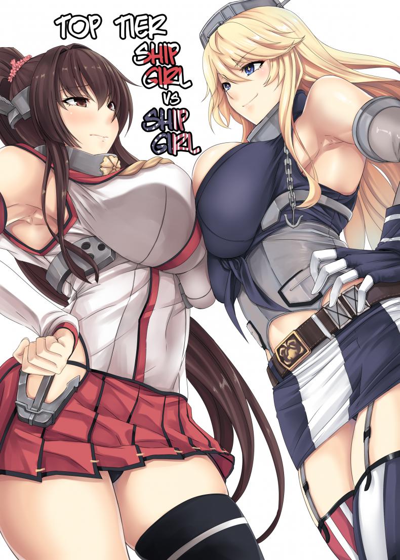 การแข่งของสองสาวเรือ [Kinntarou] Top Tier Ship Girl VS Ship Girl – การแข่งของสองสาวเรือ [Kinntarou] Top Tier Ship Girl VS Ship Girl หน้า 1