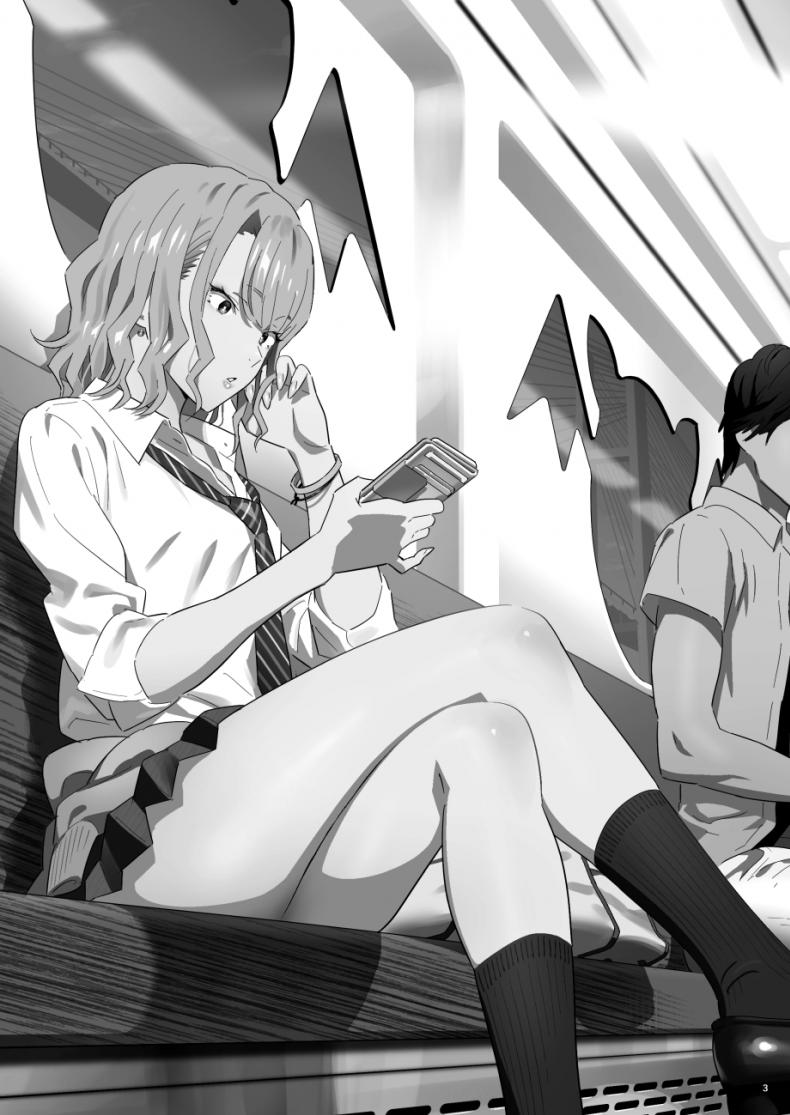 [Hito no Fundoshi (Yukiyoshi Mamizu)] EXCITING REFLEXOLOGY [English] [Digital] – [Hito no Fundoshi (Yukiyoshi Mamizu)] EXCITING REFLEXOLOGY [English] [Digital] หน้า 2