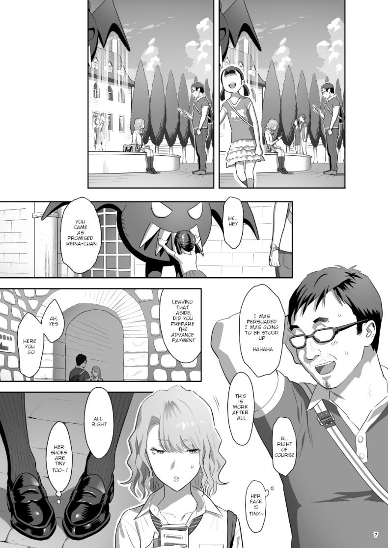 [Hito no Fundoshi (Yukiyoshi Mamizu)] EXCITING REFLEXOLOGY [English] [Digital] – [Hito no Fundoshi (Yukiyoshi Mamizu)] EXCITING REFLEXOLOGY [English] [Digital] หน้า 6