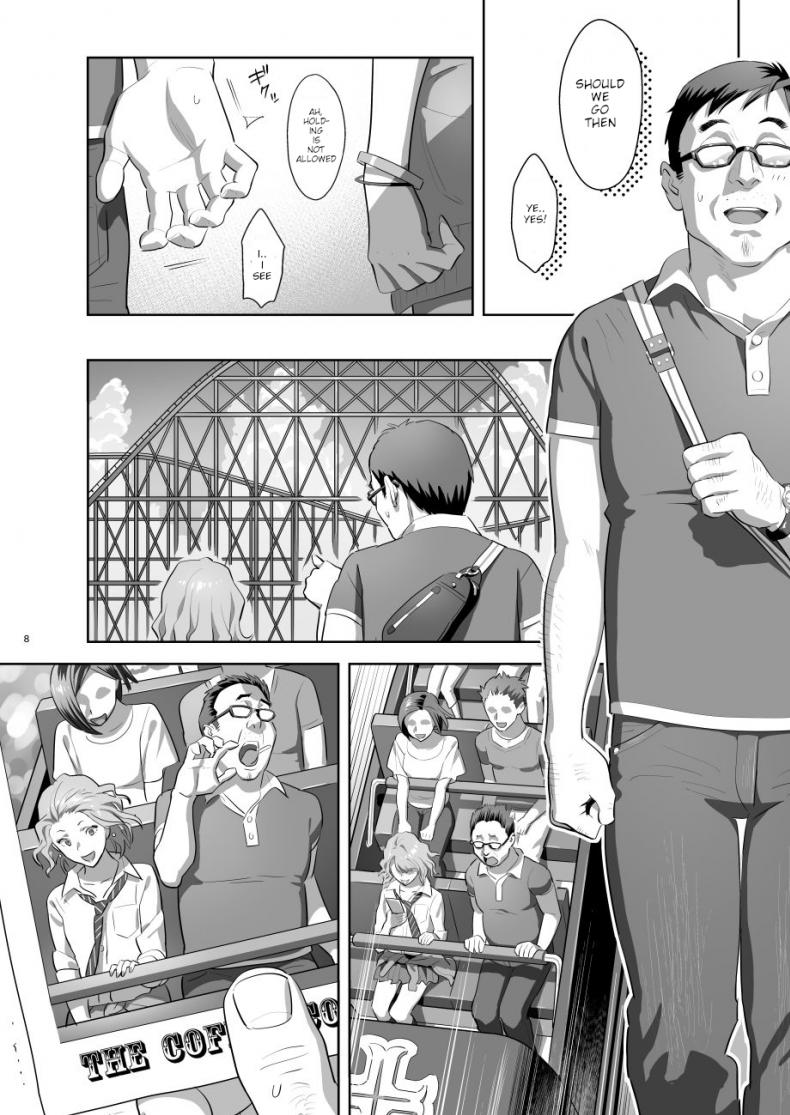[Hito no Fundoshi (Yukiyoshi Mamizu)] EXCITING REFLEXOLOGY [English] [Digital] – [Hito no Fundoshi (Yukiyoshi Mamizu)] EXCITING REFLEXOLOGY [English] [Digital] หน้า 7