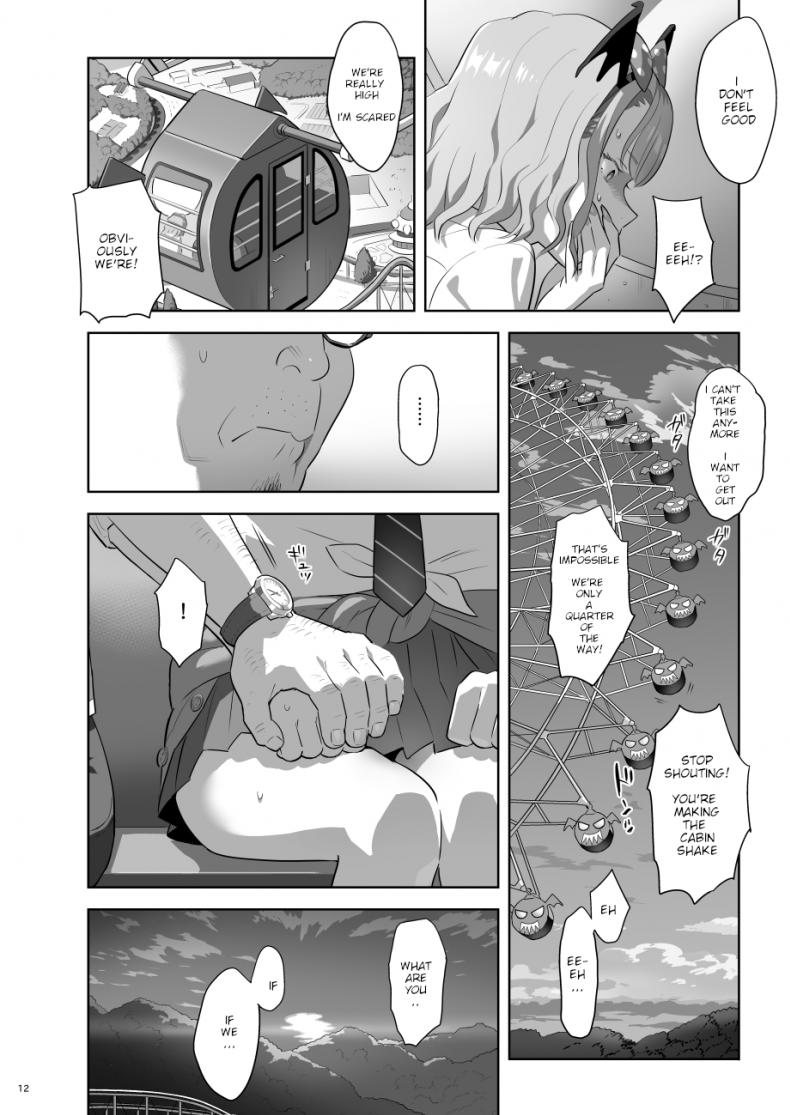 [Hito no Fundoshi (Yukiyoshi Mamizu)] EXCITING REFLEXOLOGY [English] [Digital] – [Hito no Fundoshi (Yukiyoshi Mamizu)] EXCITING REFLEXOLOGY [English] [Digital] หน้า 11